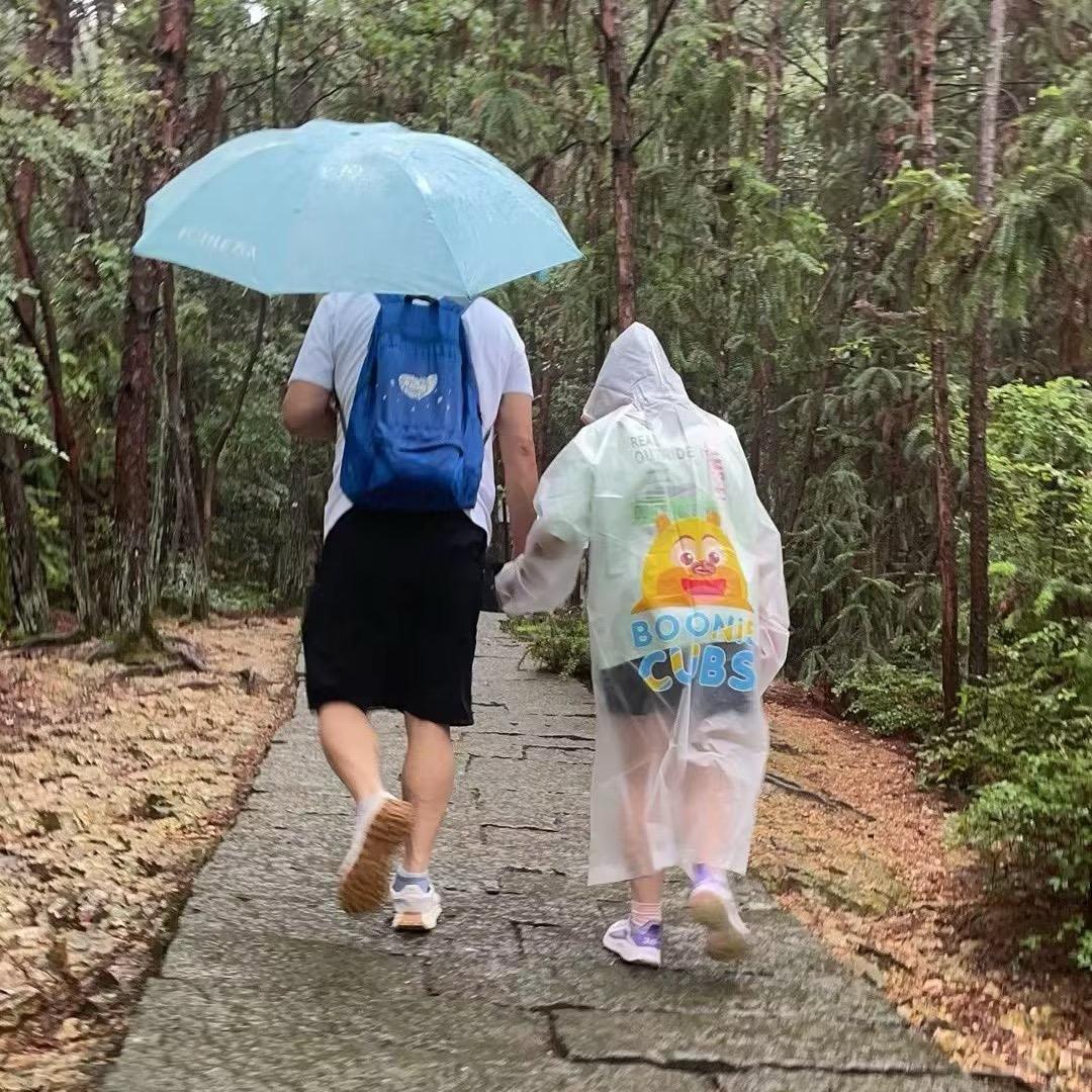迷失的自我