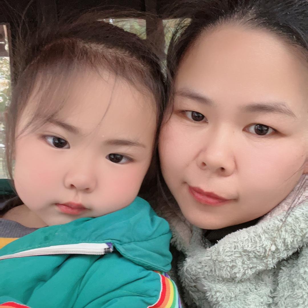 豪妈