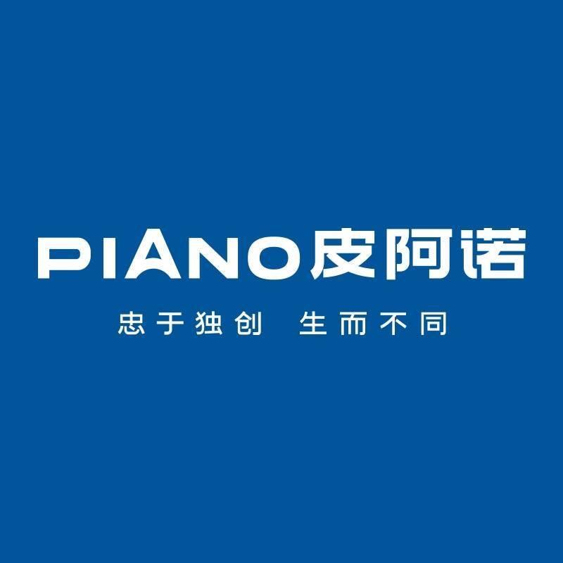 孟州市皮阿诺全屋定制