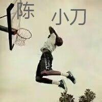 陈小刀篮球解说