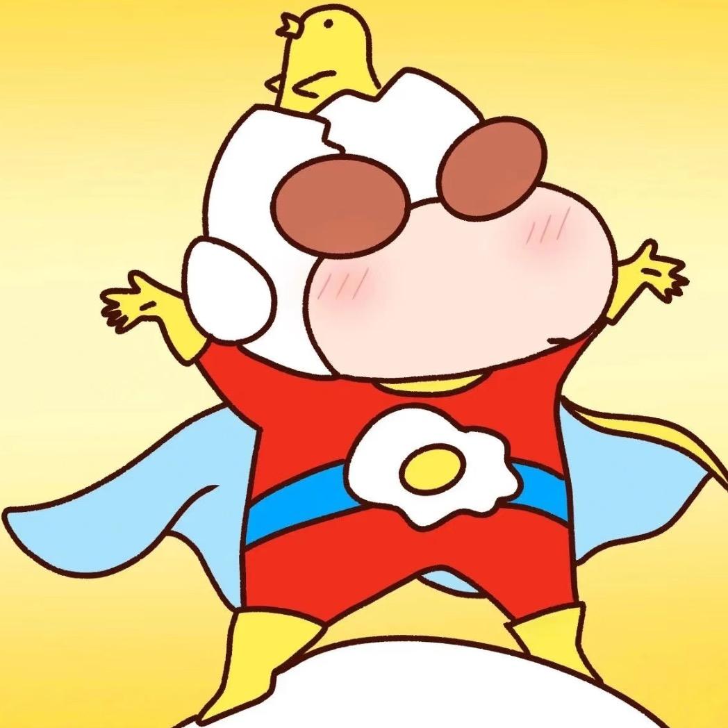 哈哈哈哈哈哈🥳