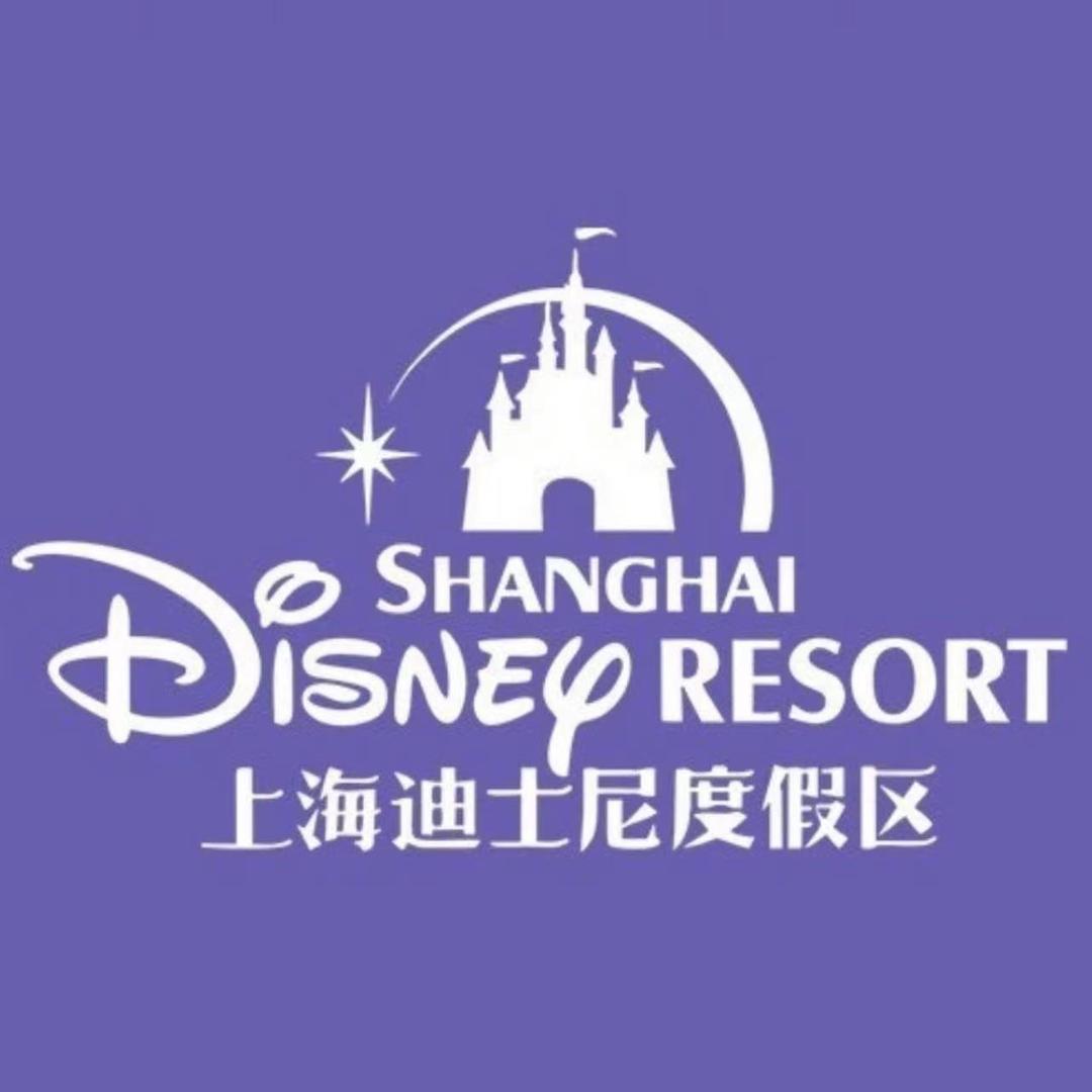 迪士尼奇梦旅行