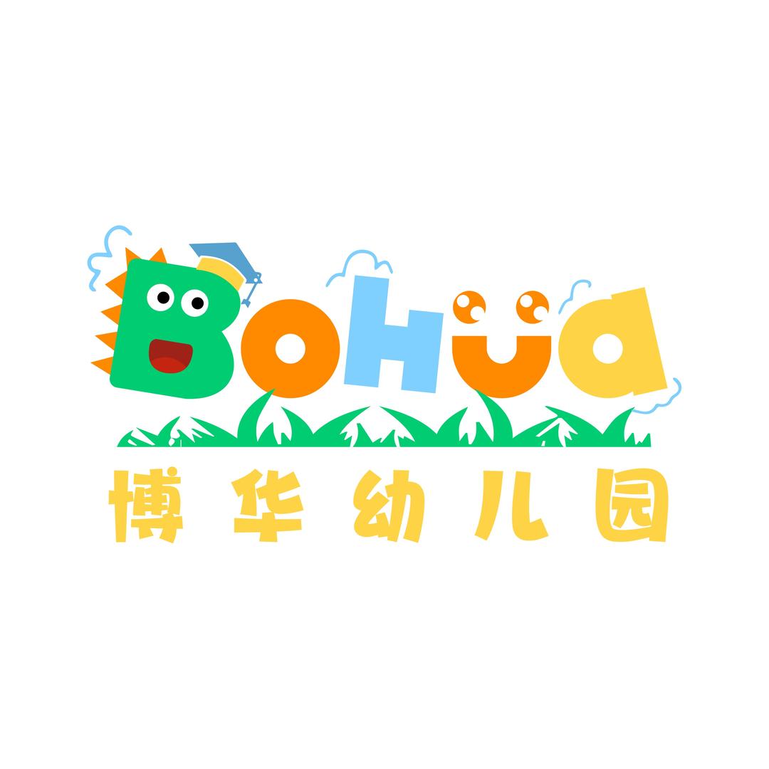 南宁博铧托育园