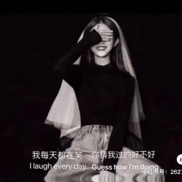 肖ᰔᩚ Xiaᴗo·ᰔ