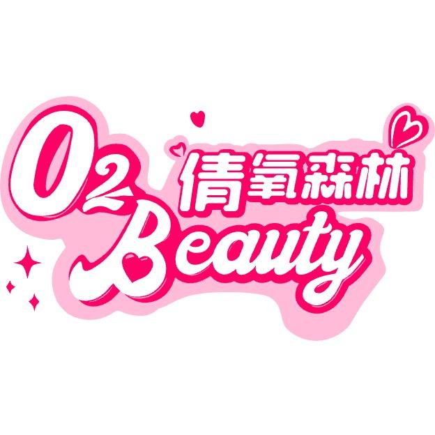 倩氧森林美甲美睫运营中心