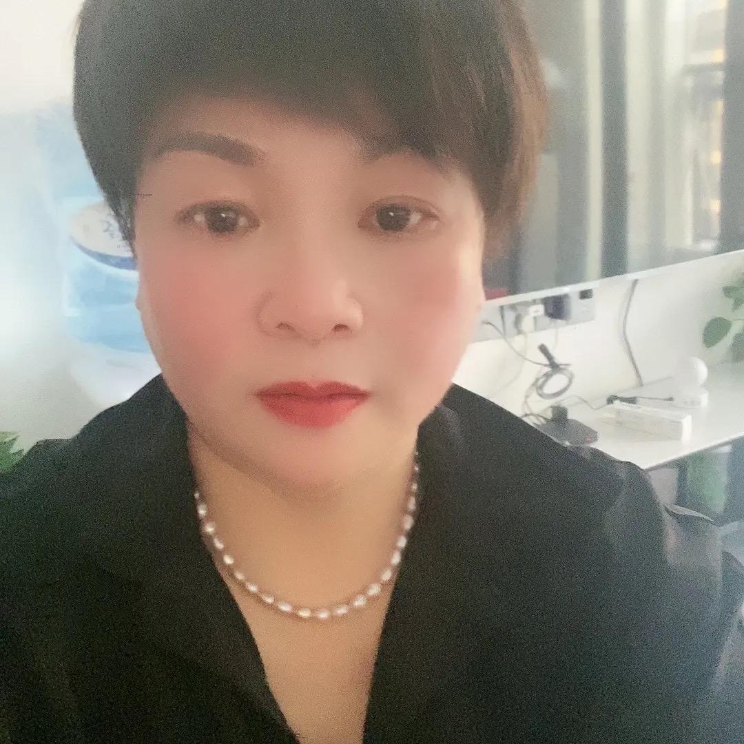 阿力妹