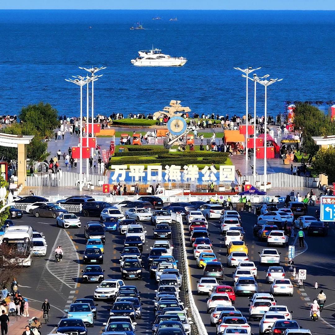 日照金山照日照