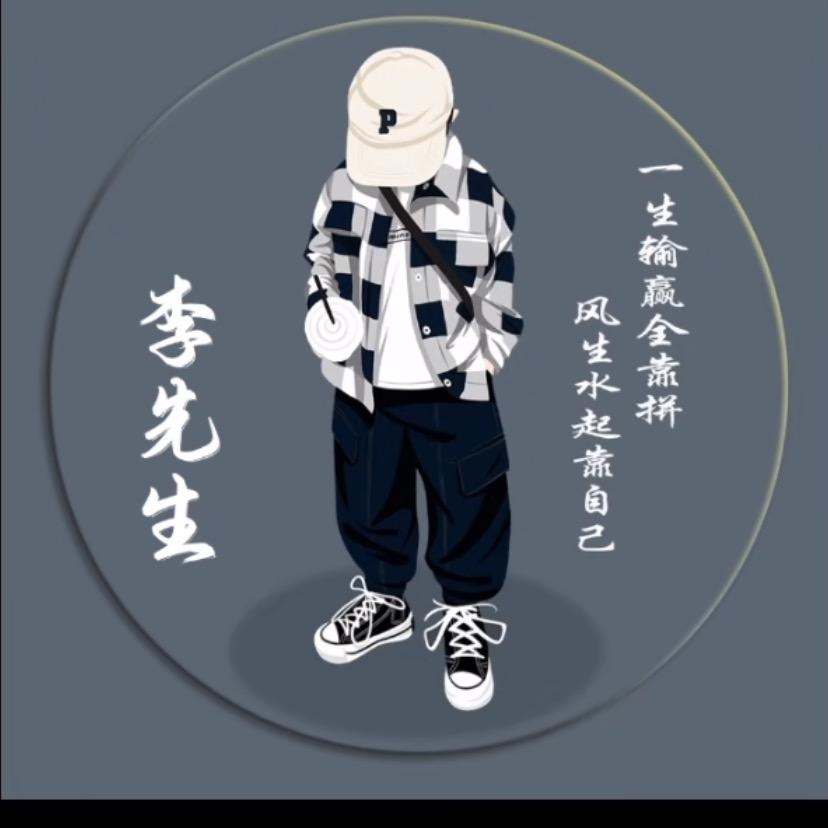 李小旭