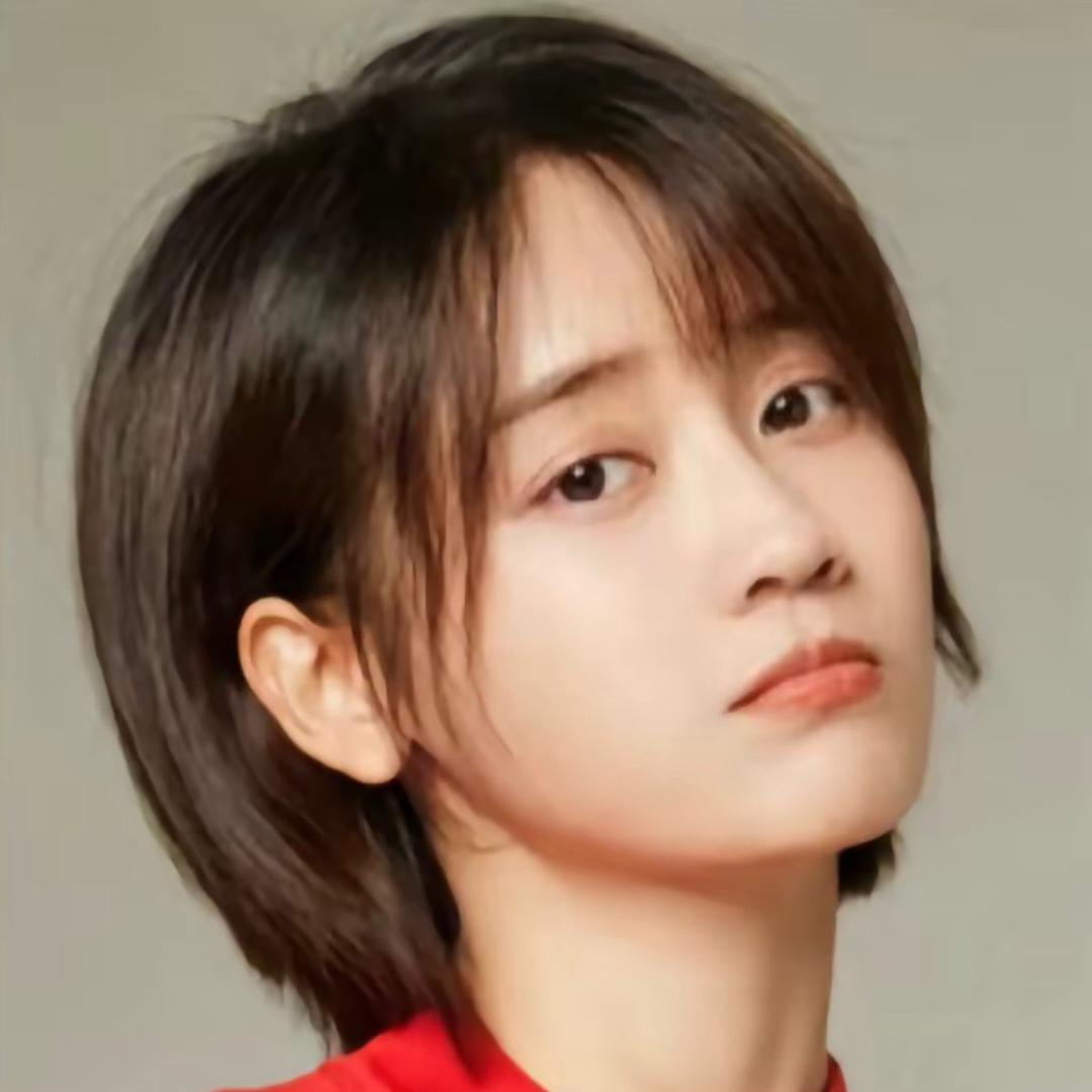 休息
