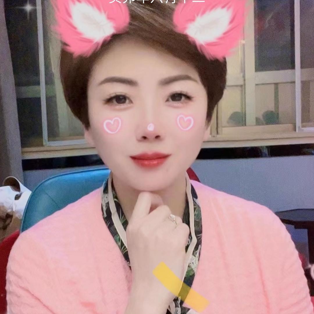 寻觅蜜