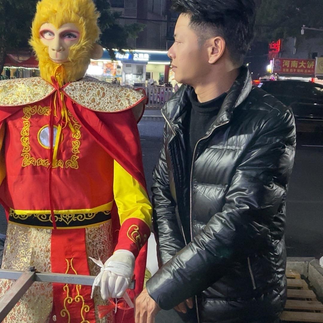 饼