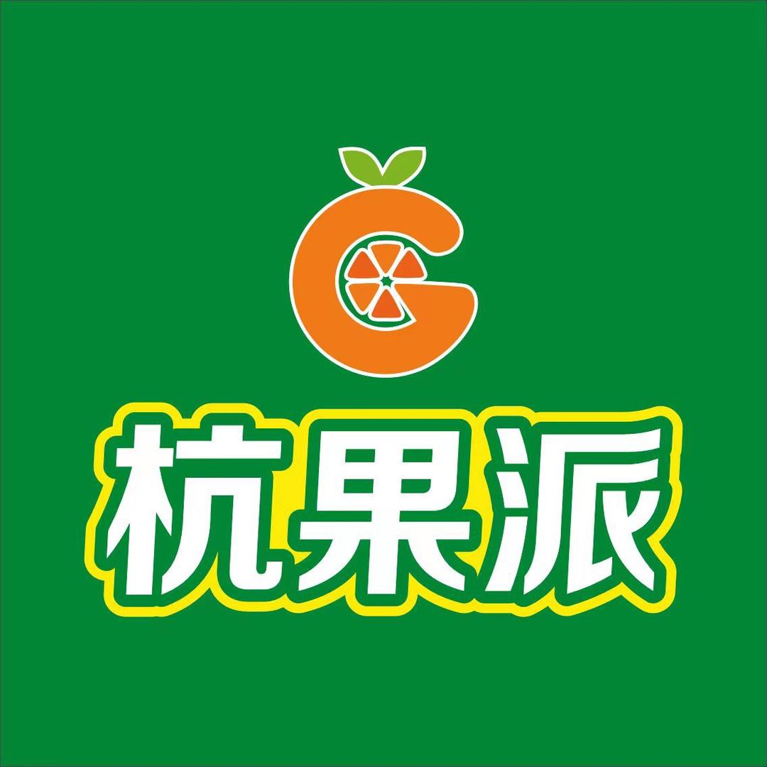 杭果派小时达