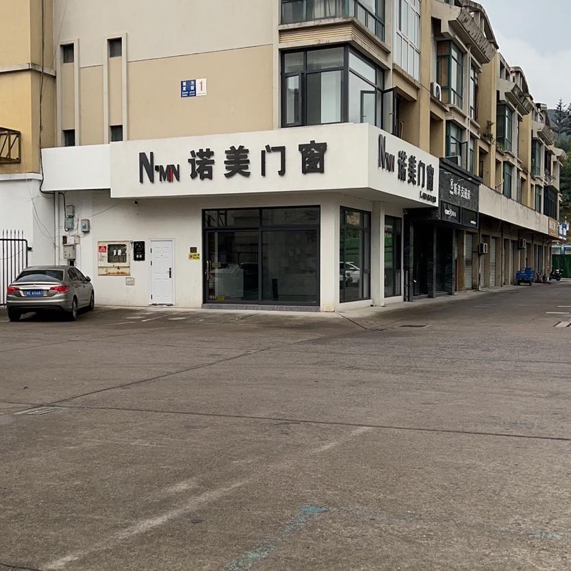 德清武康诺美门窗