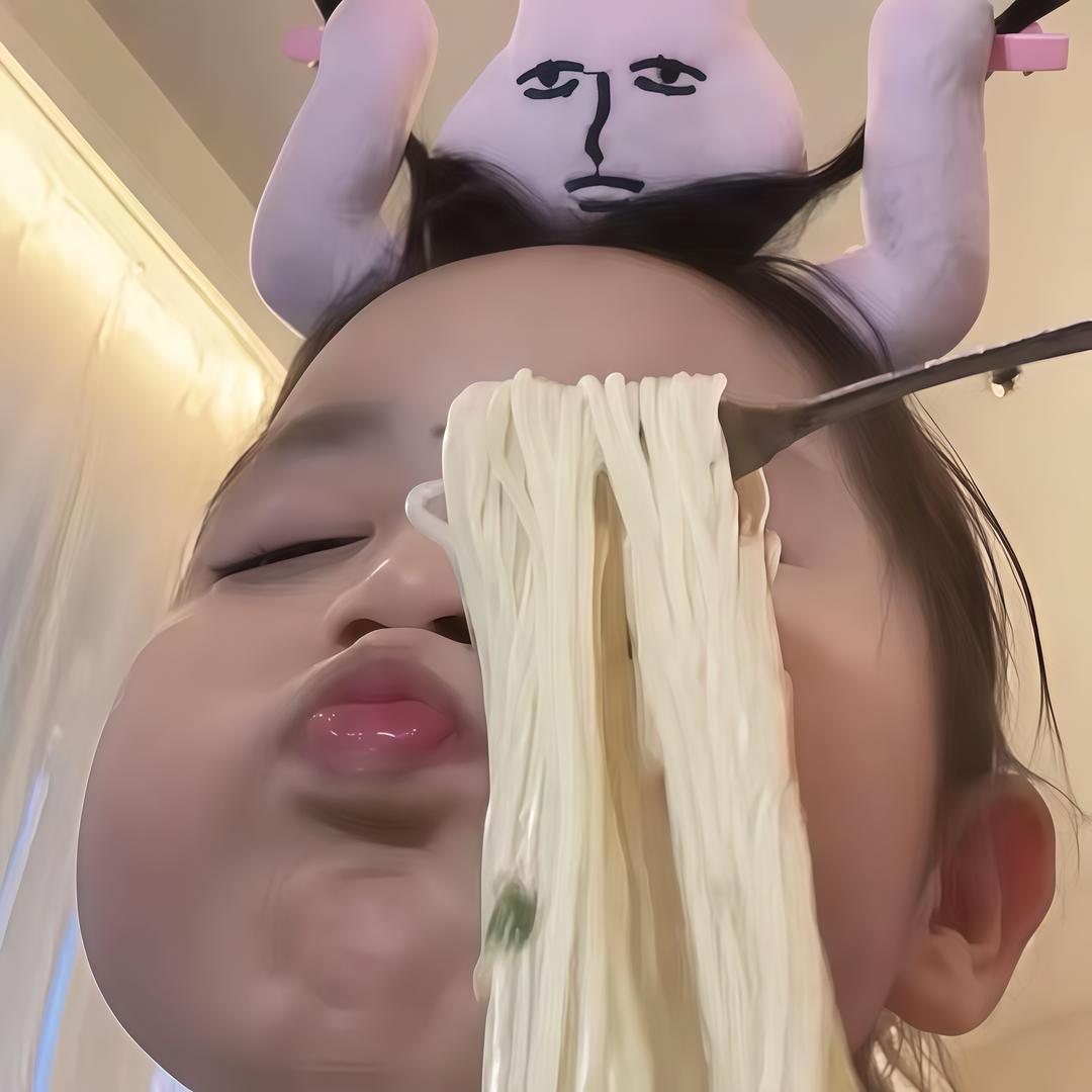我知道了那你滚吧