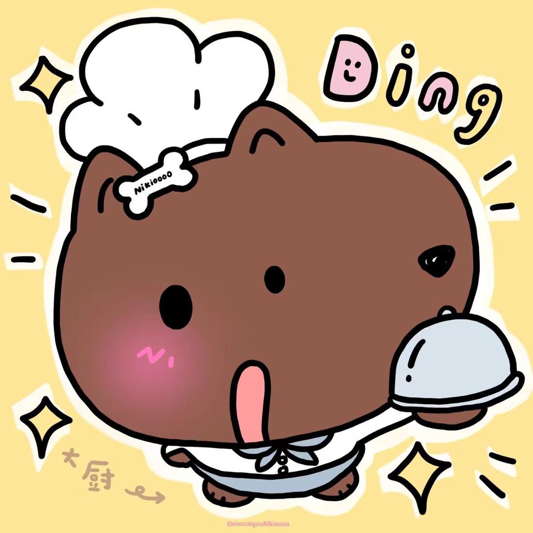 超级之之大王的饭桶