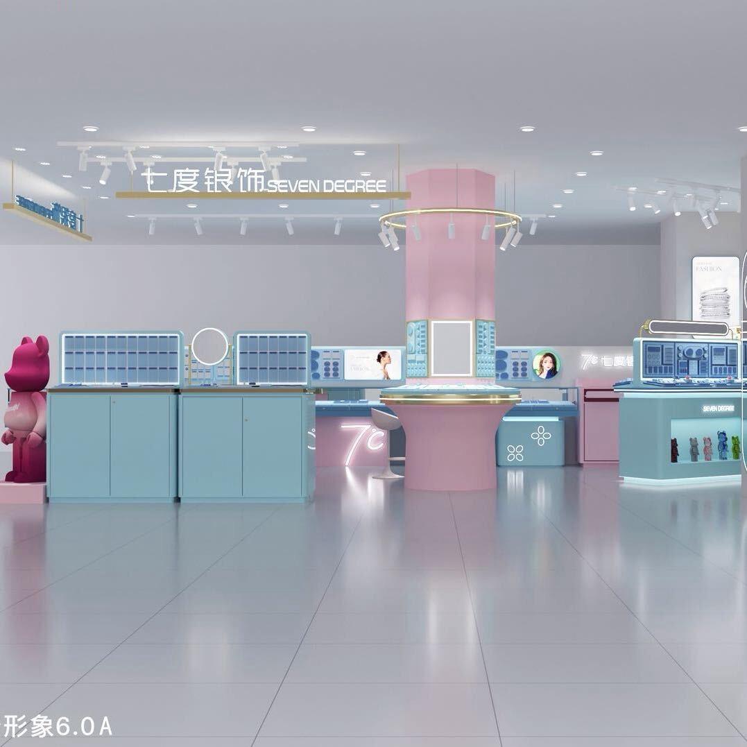 7度银饰