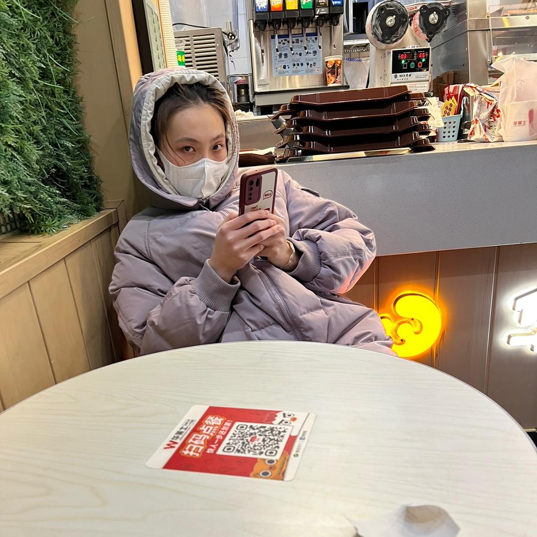 依旧