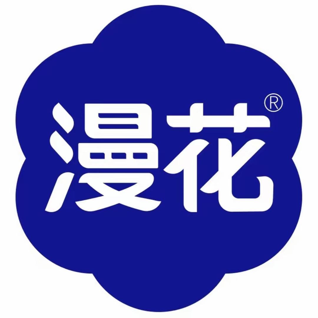 漫花厨房日用旗舰店