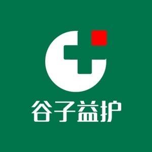 谷子益护养老照护