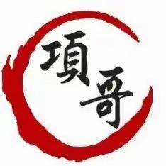 叉车出租