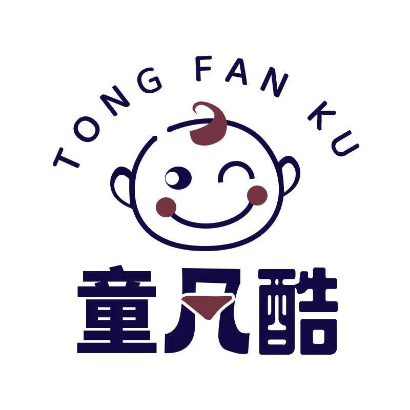 童凡酷鸿兴顺企业店