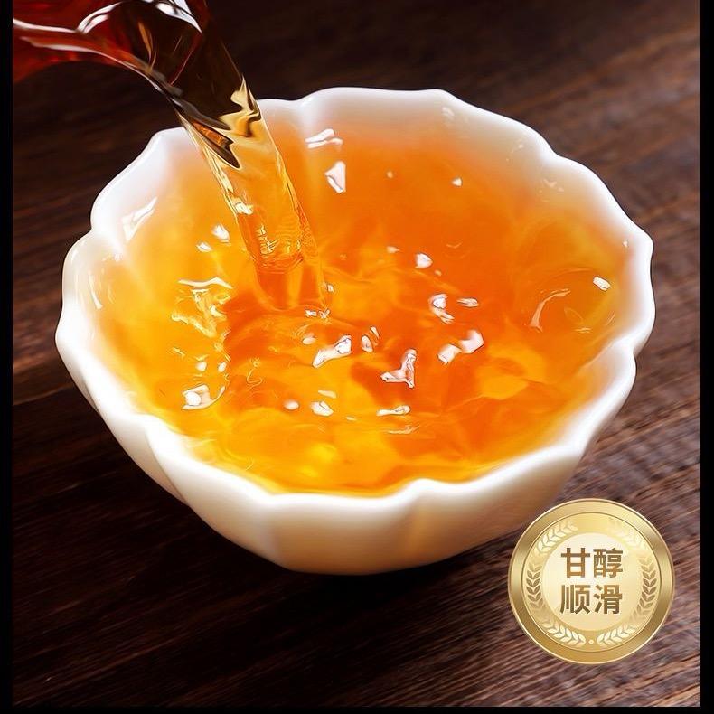 风风茶叶店