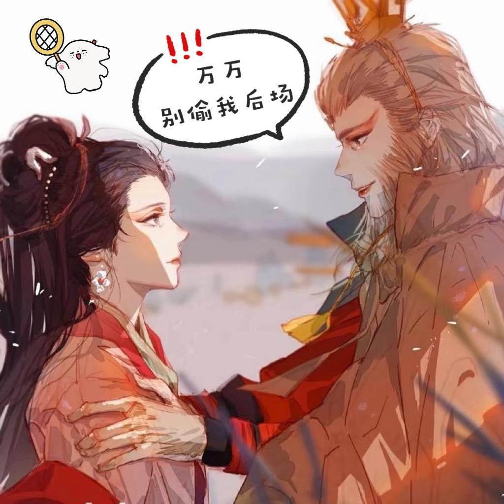 云☁️想衣裳花🌹想容