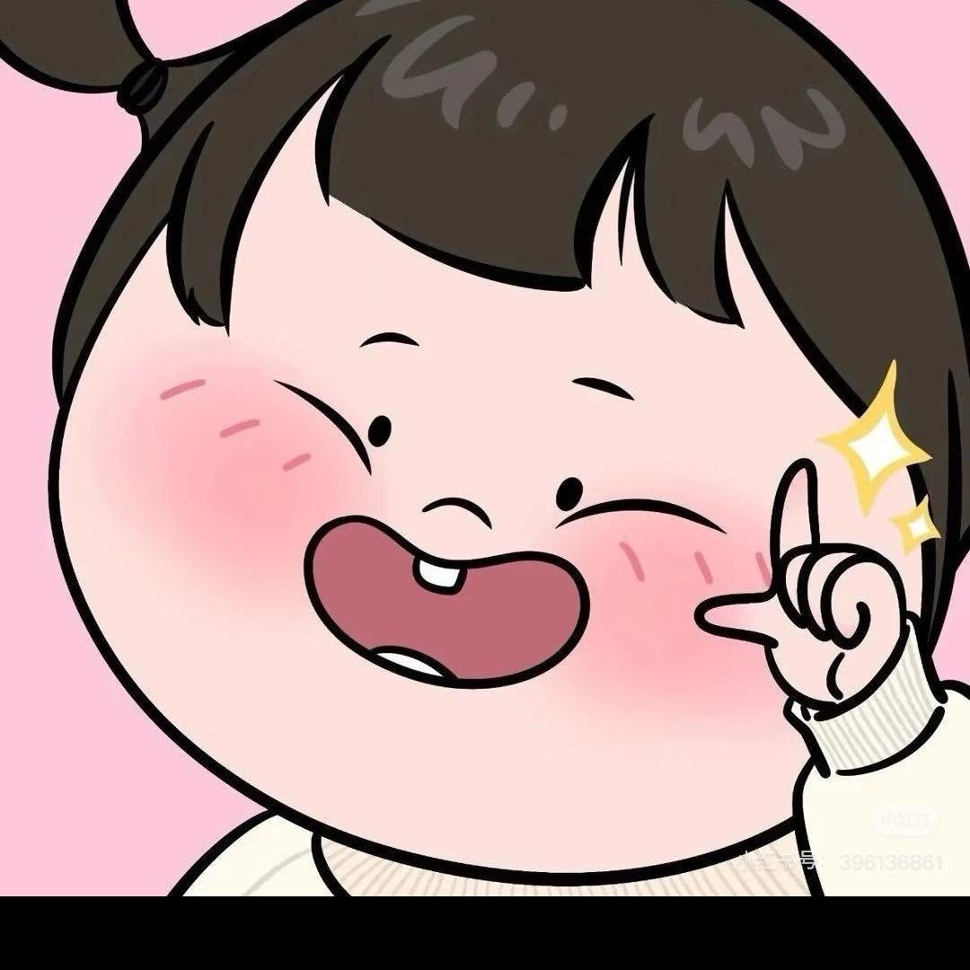九宫格