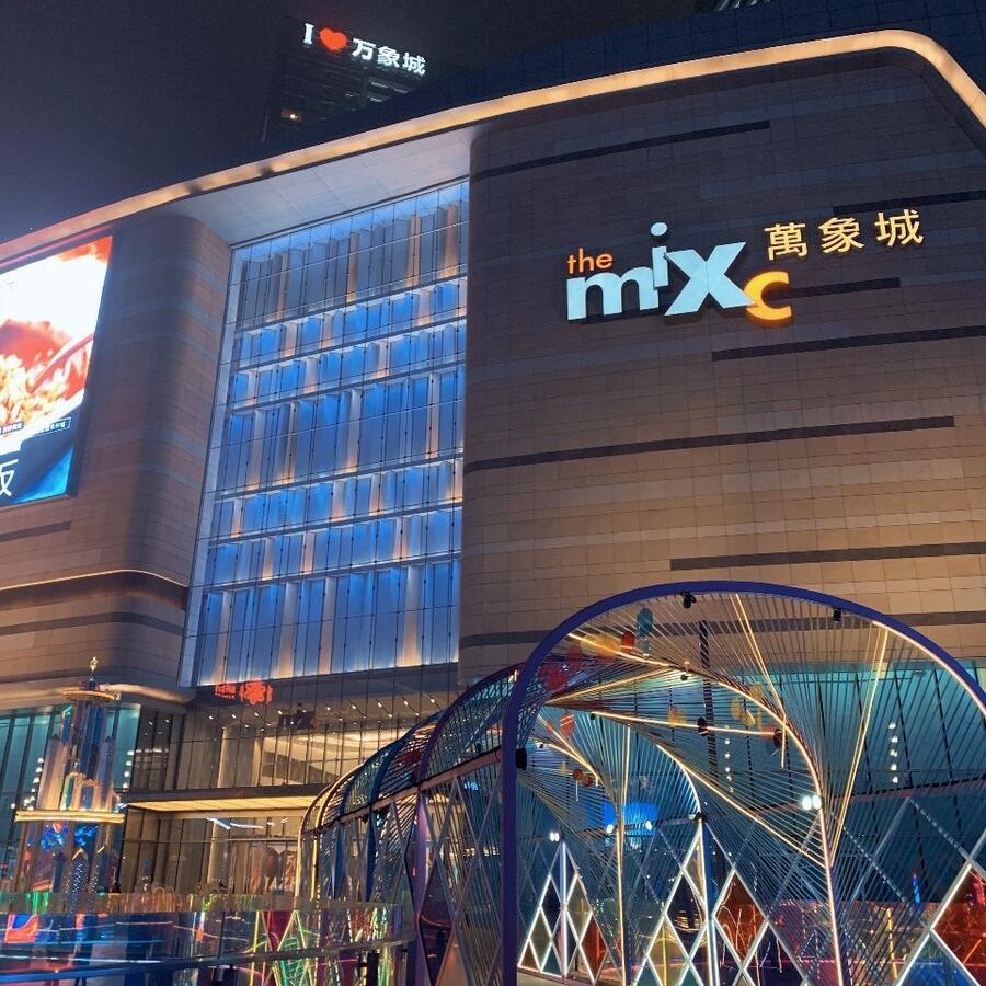 Epoch光谱概念店