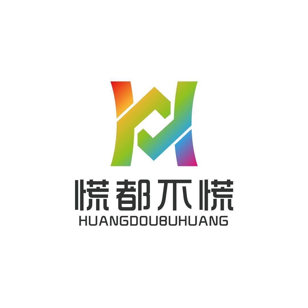 慌都不慌黑坑技巧分享