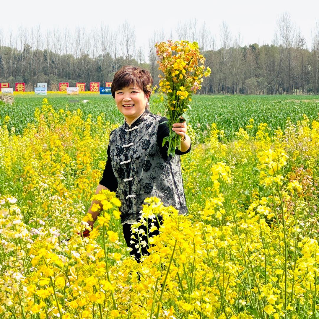 芳芳源的芳芳