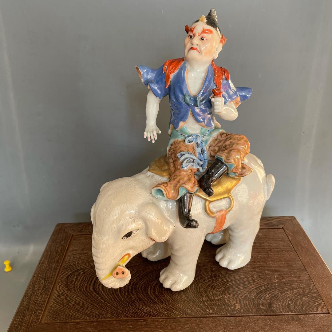 牧哥•熹祯雅玩