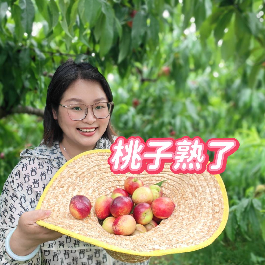 华女农优特产