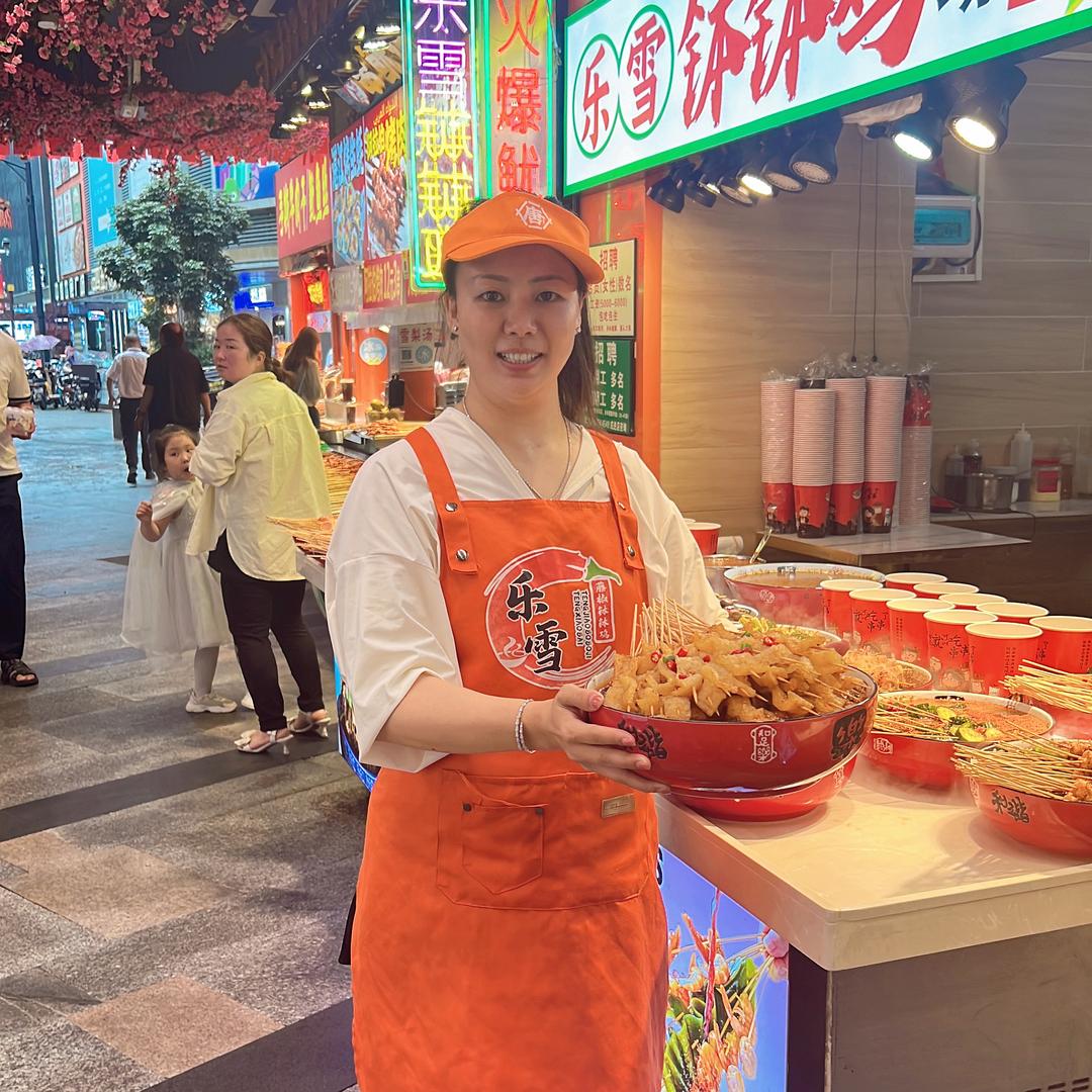 乐雪钵钵鸡