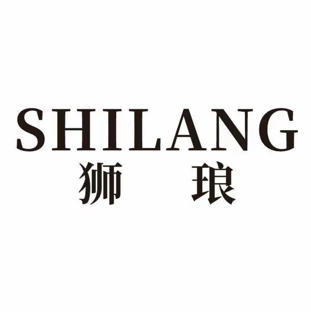 狮郎饰品-万象城店
