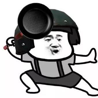 肥锅玩游戏
