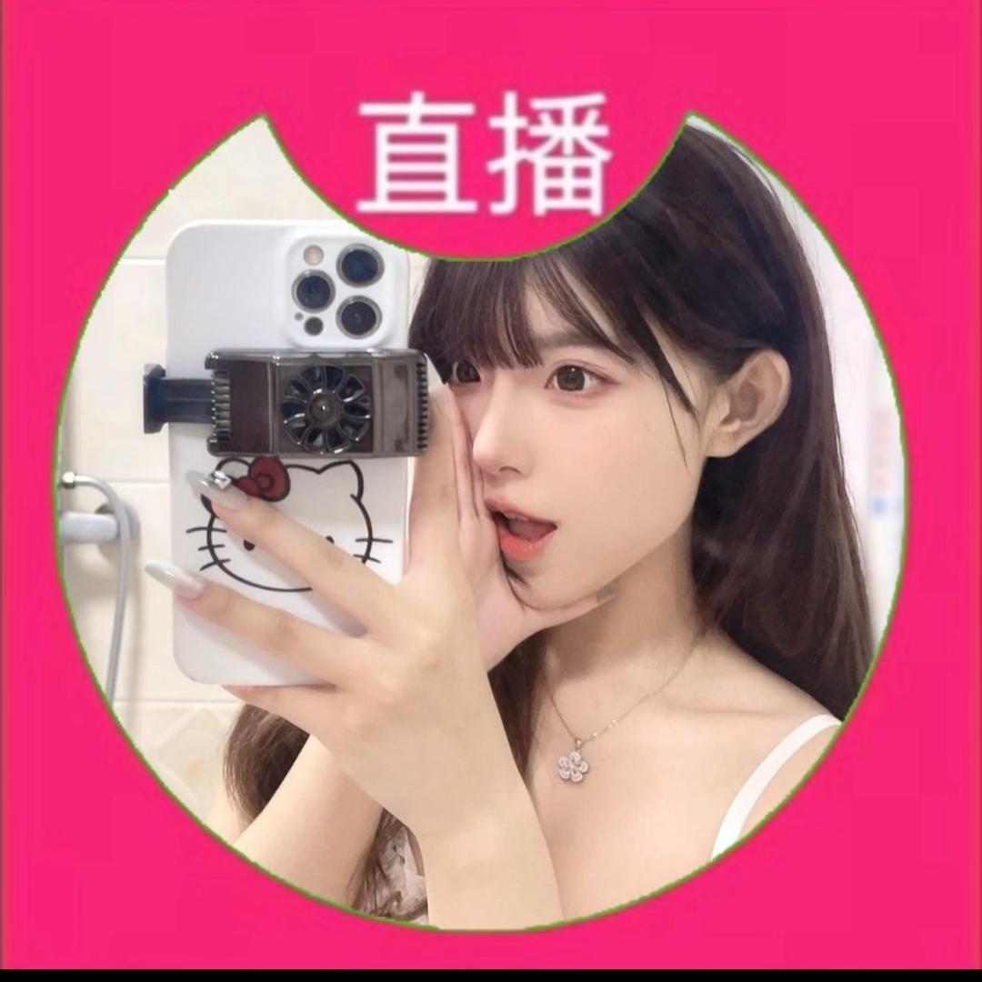 白朵拉