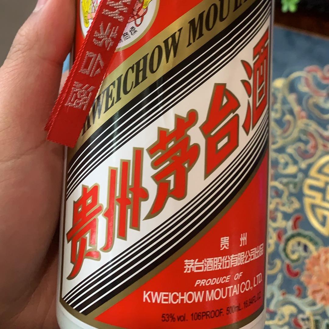玉环