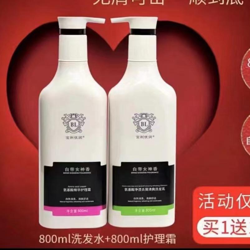 保利优选