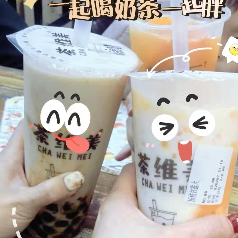小小的猪
