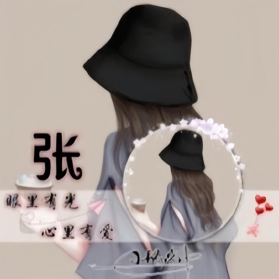 一曦