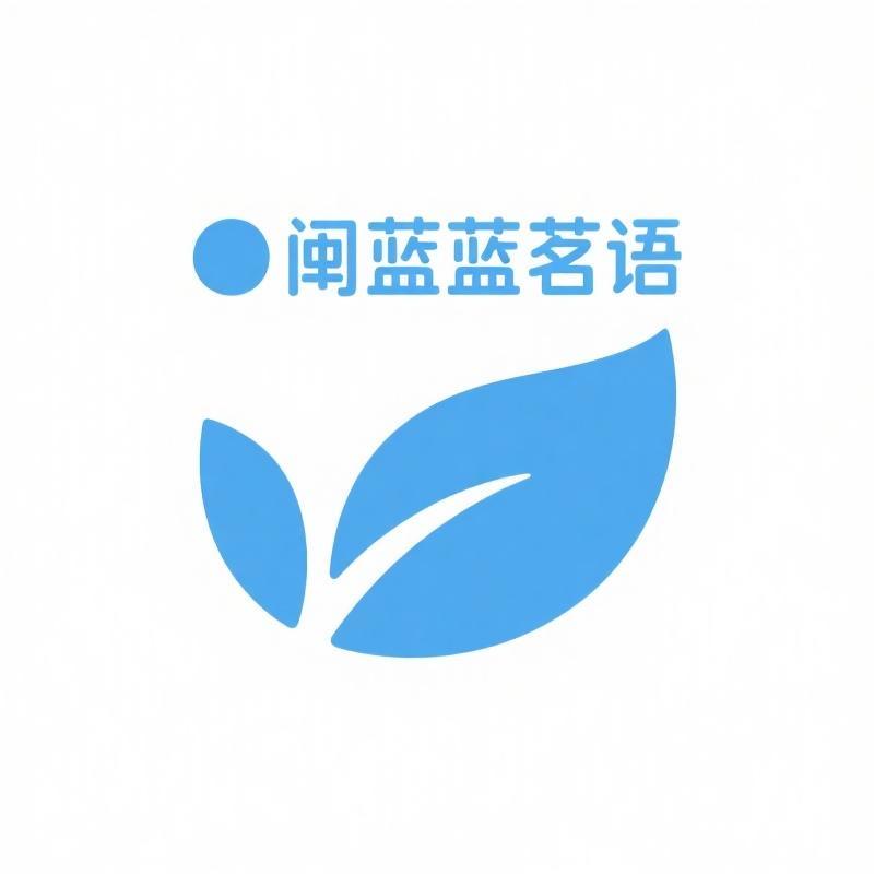 闽蓝蓝茗语水杯工厂