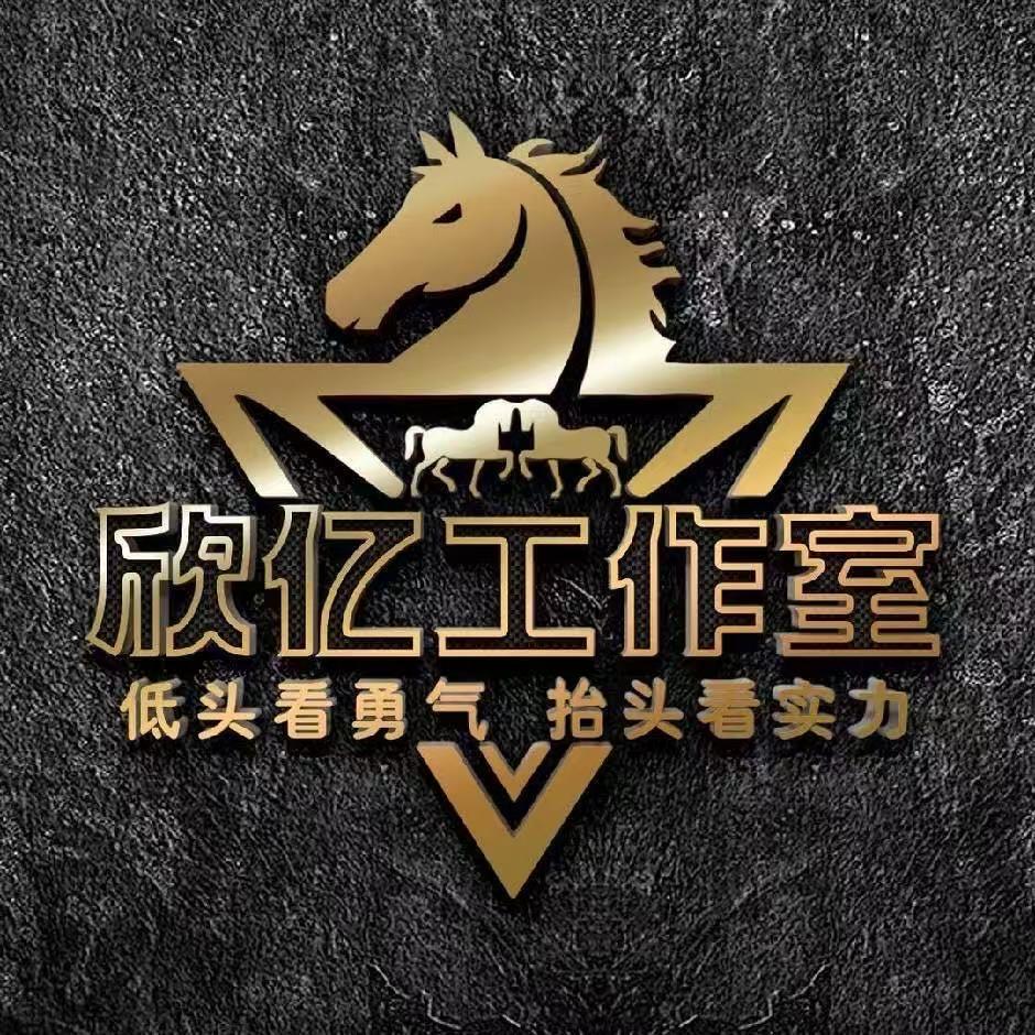 搁浅（三角洲行动）