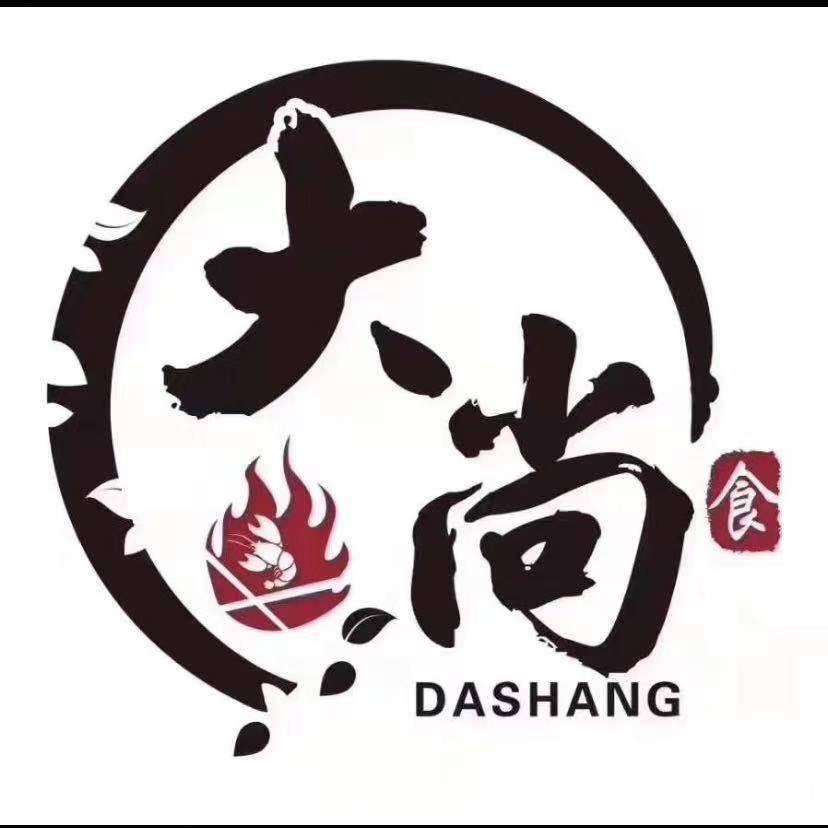 大尚龙虾、烧烤、秘制虾尾