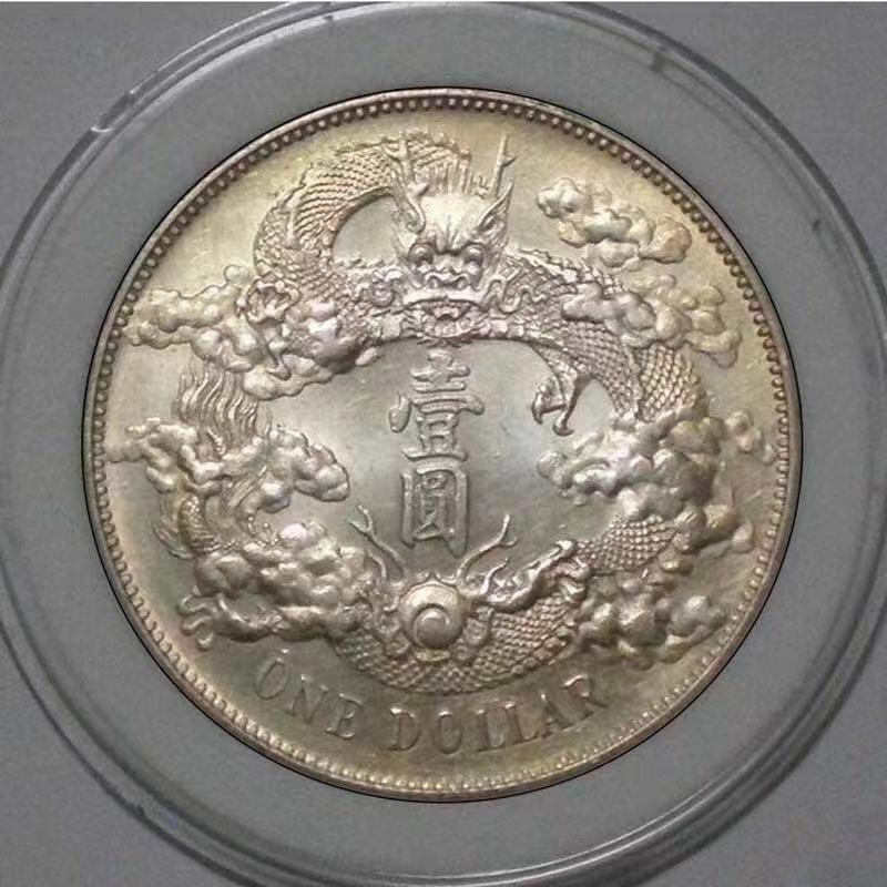瑞麟堂二店授权号