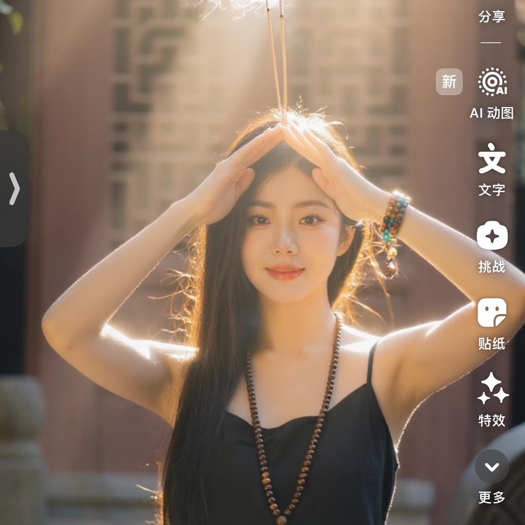 海城天合喜宴汇