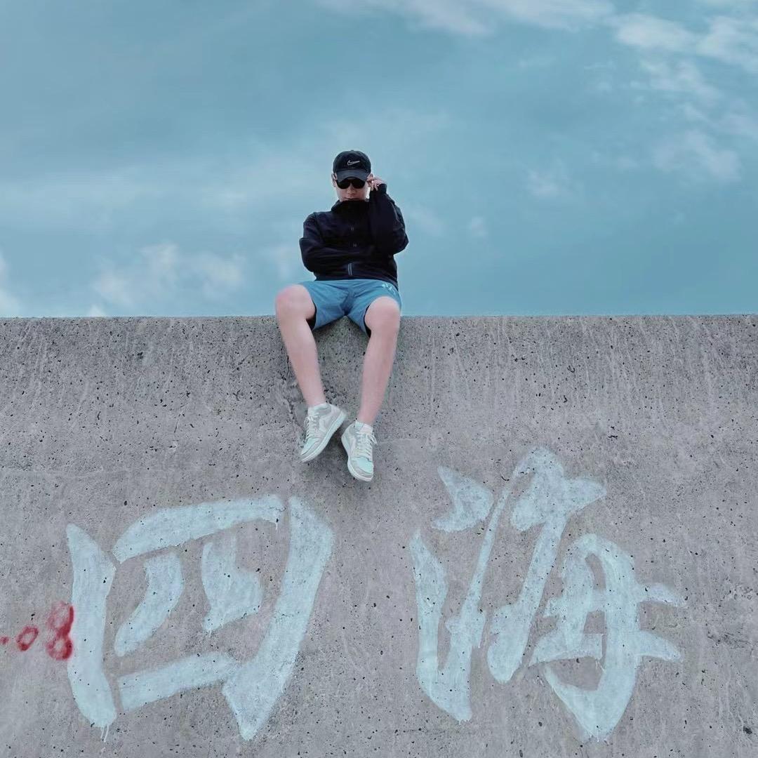 怪颠颠
