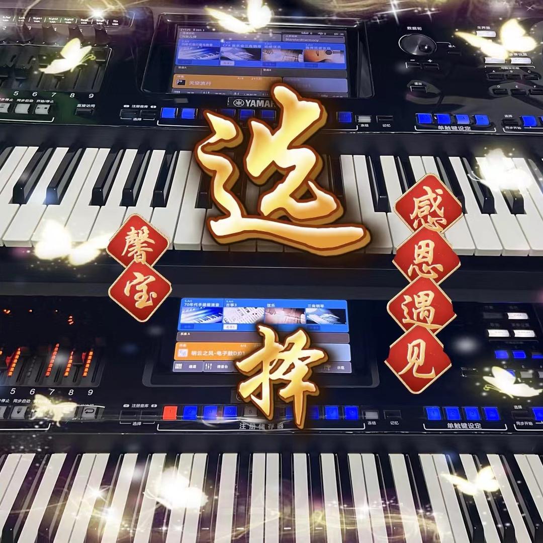 嚮不是所向🤷🏻🤷🏻