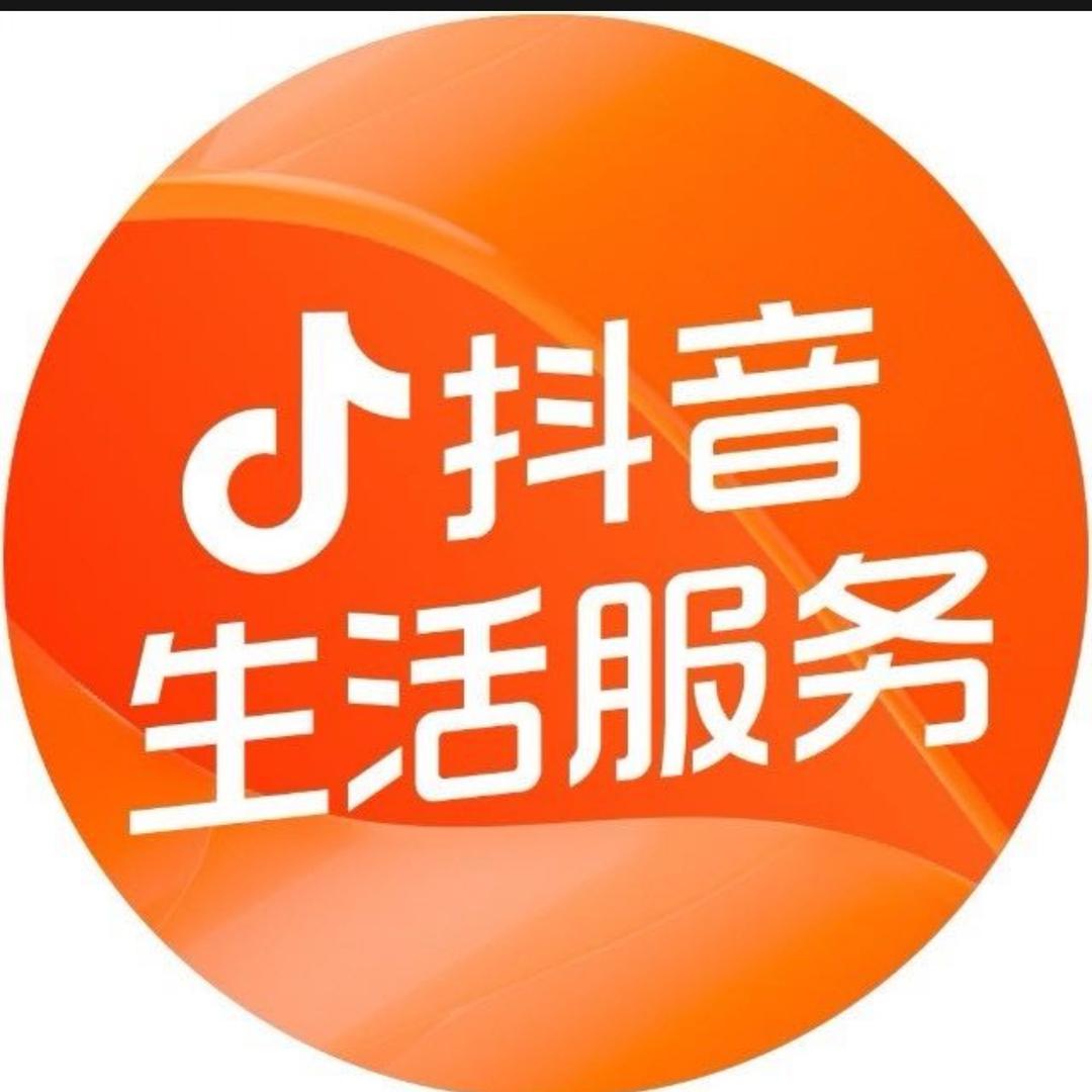 金凤凰-tang老师👩‍🏫