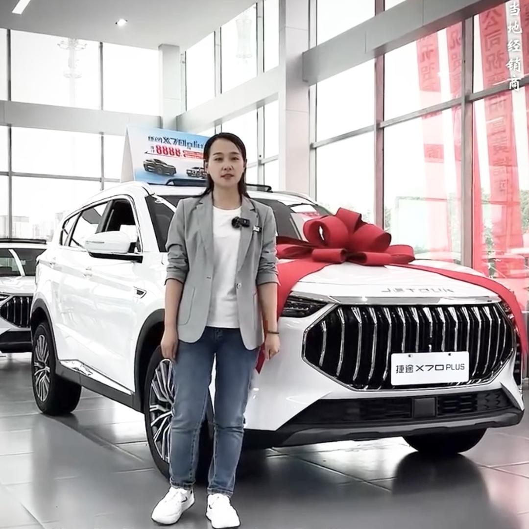 捷途汽车-襄阳富黄（云姐）